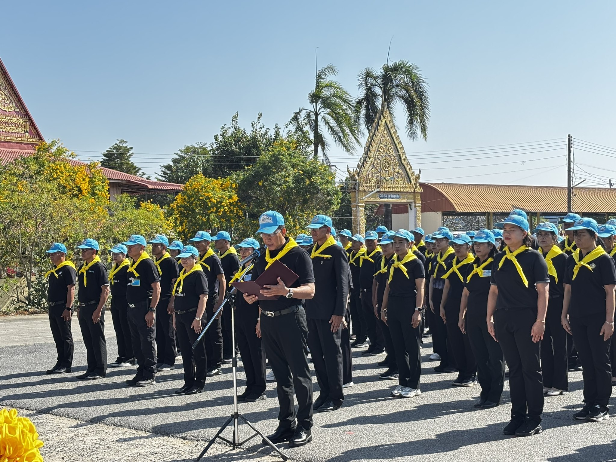 title - ส.ป.ก.ยโสธร ร่วมกิจกรรมจิตอาสาพัฒนาเนื่องในโอกาสวันคล้ายวันประสูติ สมเด็จพระเจ้าลูกเธอ เจ้าฟ้าสิริวัณณวรี นารีรัตนราชกัญญา